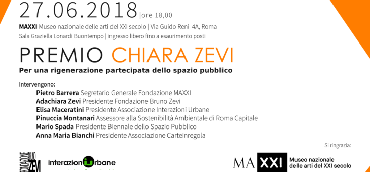 Presentazione del Premio Chiara Zevi al MAXXI